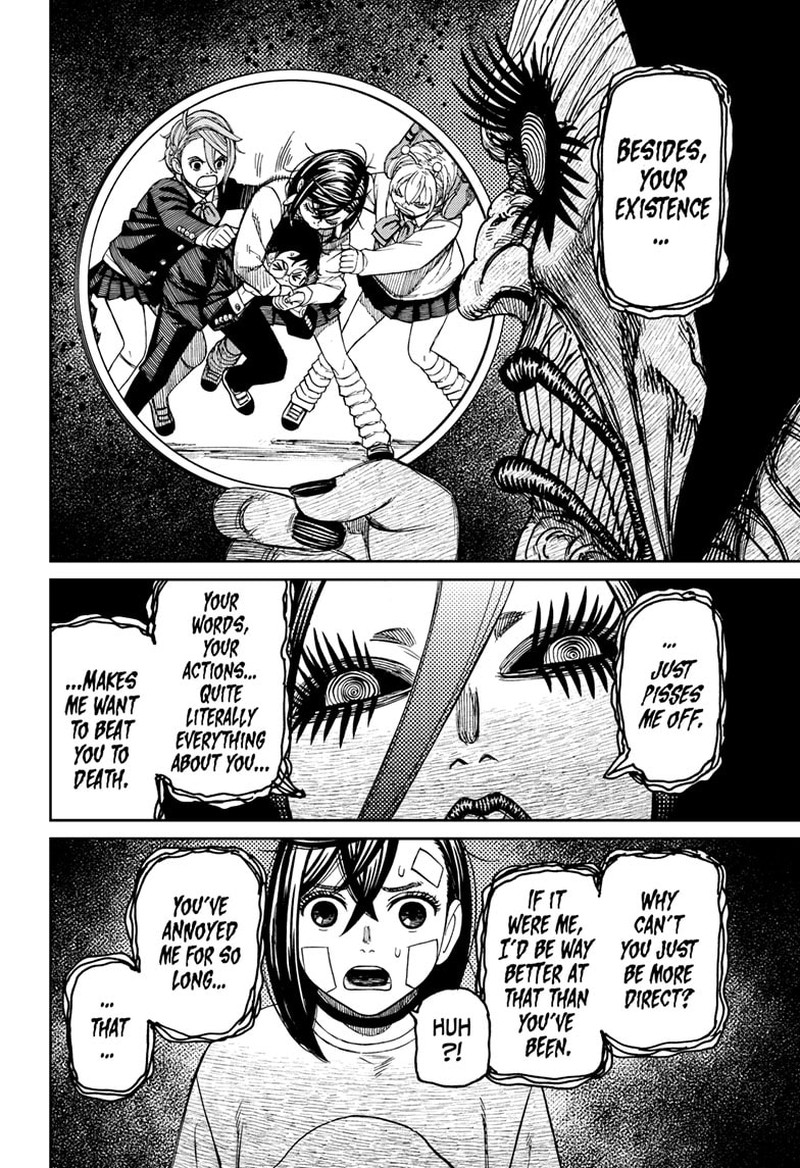 Chapter 120 Image(4)