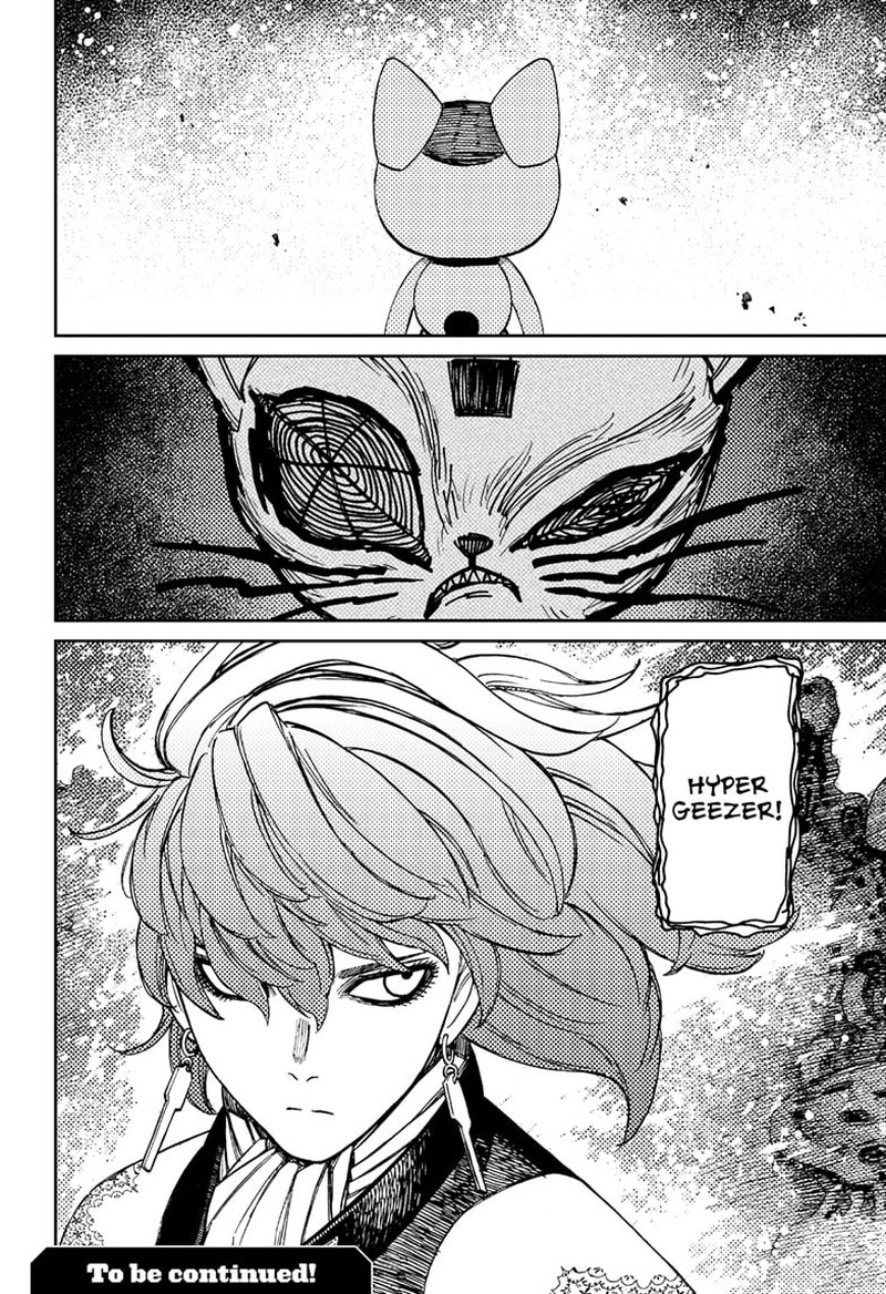 Chapter 120 Image(21)