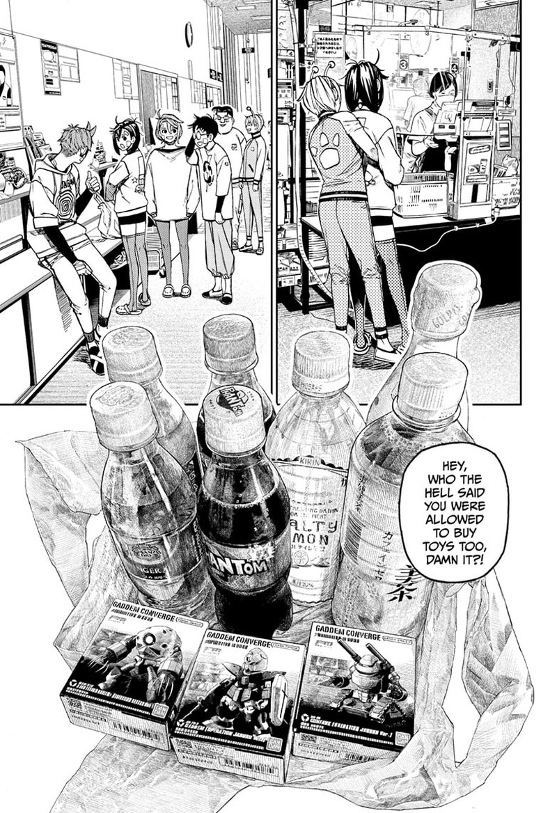 Chapter 120 Image(9)