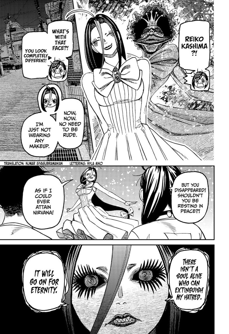 Chapter 120 Image(3)