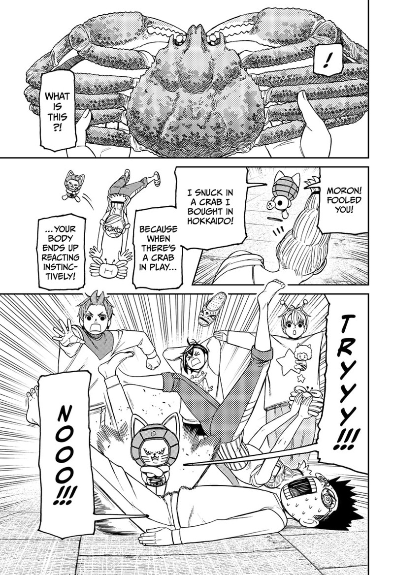 Chapter 121 Image(5)