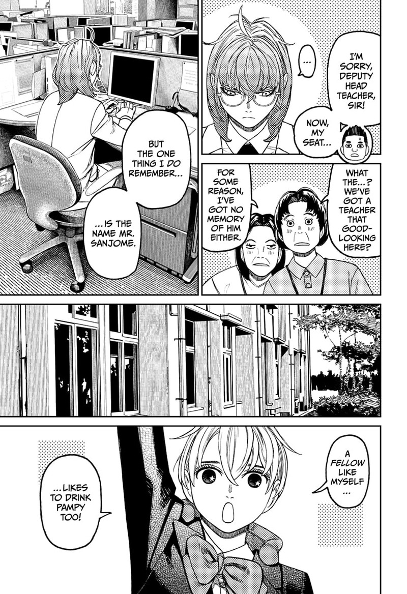 Chapter 121 Image(13)