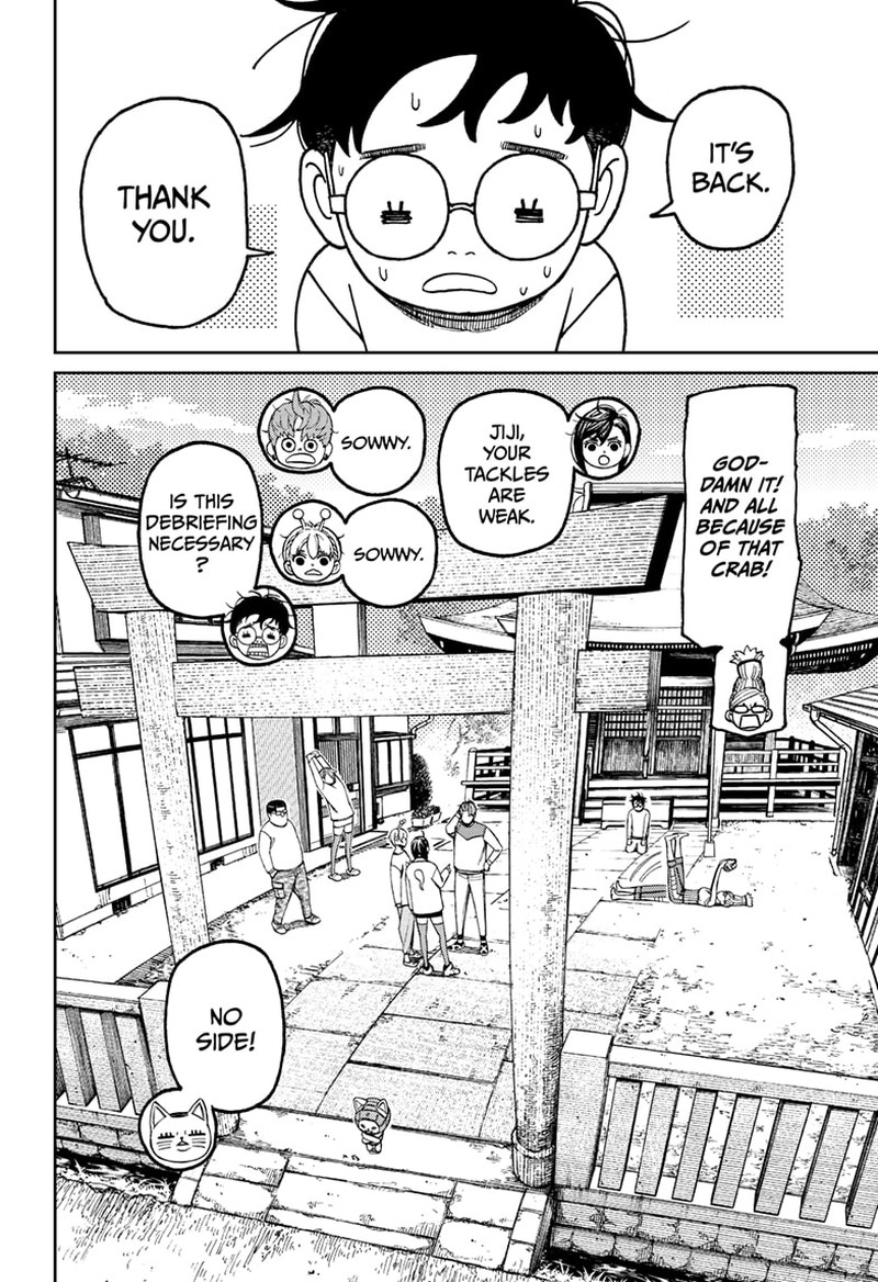 Chapter 121 Image(6)