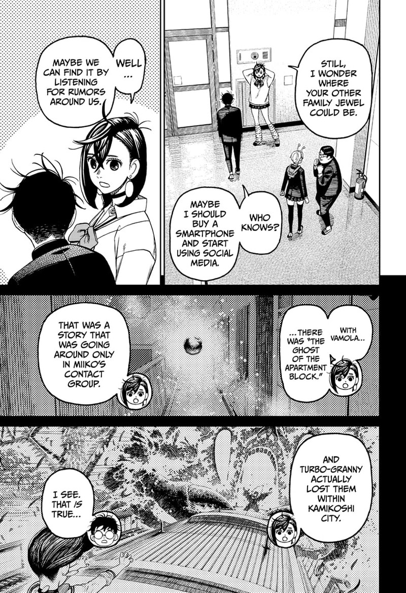 Chapter 121 Image(15)