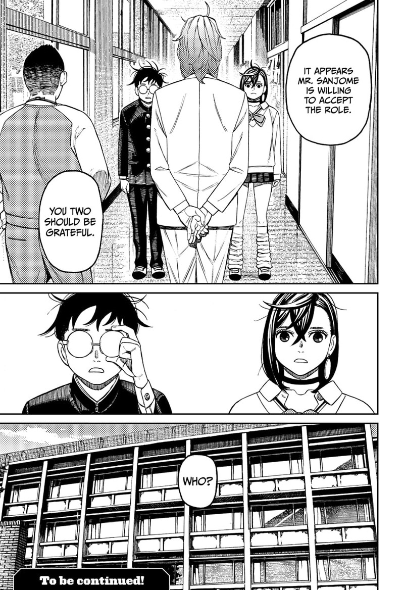 Chapter 121 Image(19)