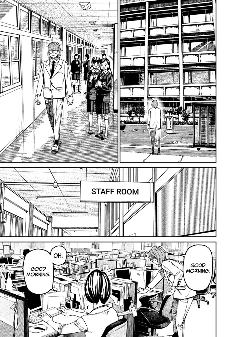 Chapter 121 Image(11)