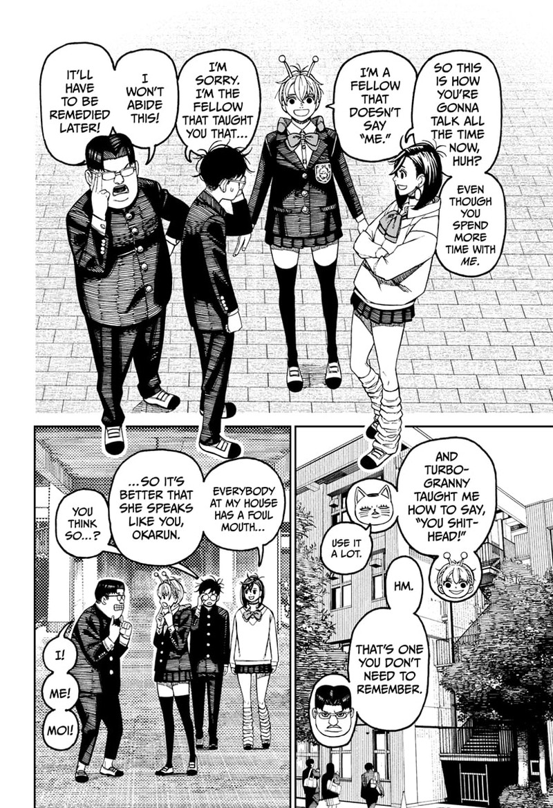Chapter 121 Image(14)