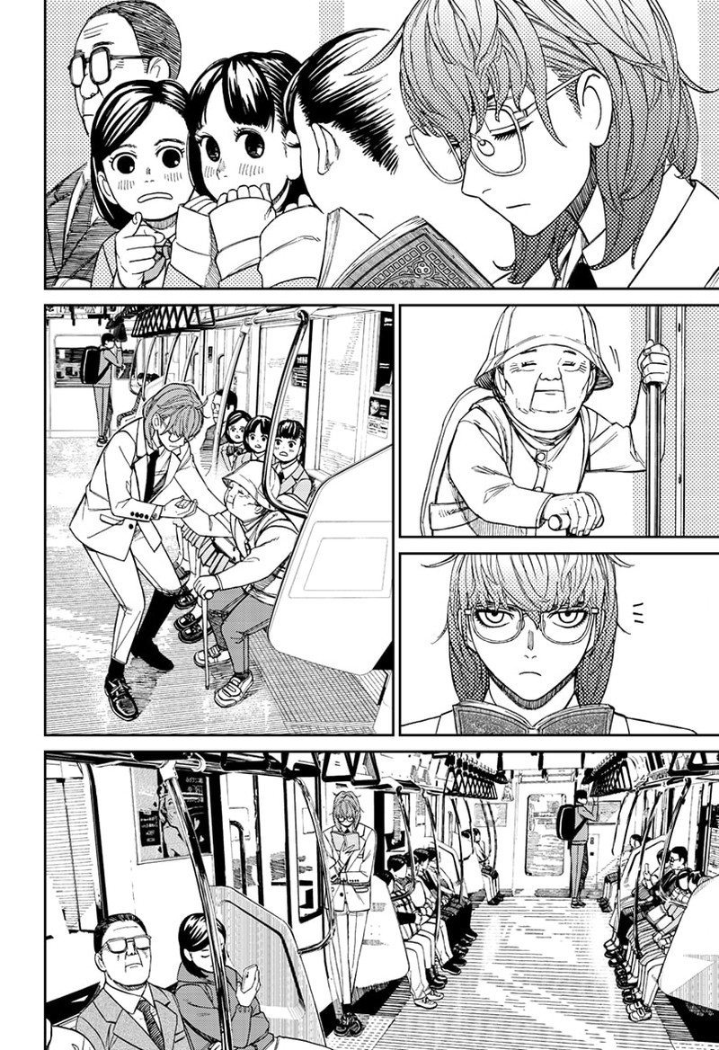 Chapter 121 Image(10)