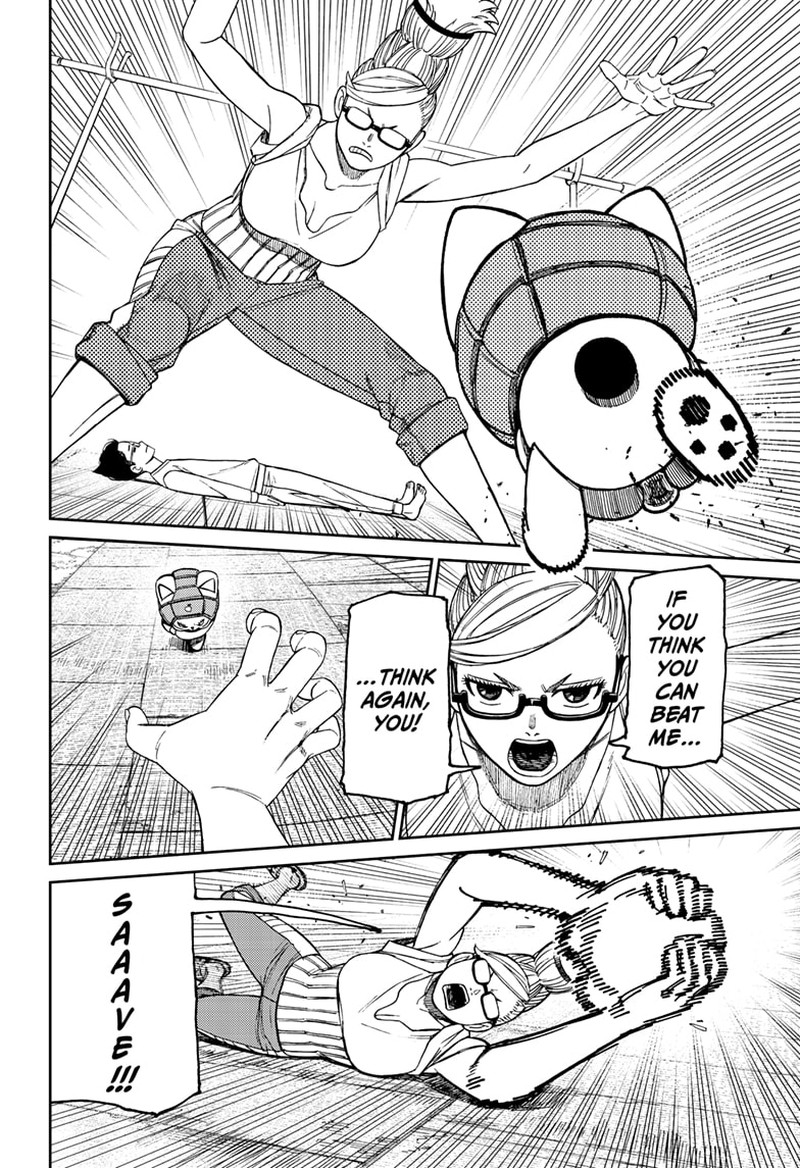 Chapter 121 Image(4)