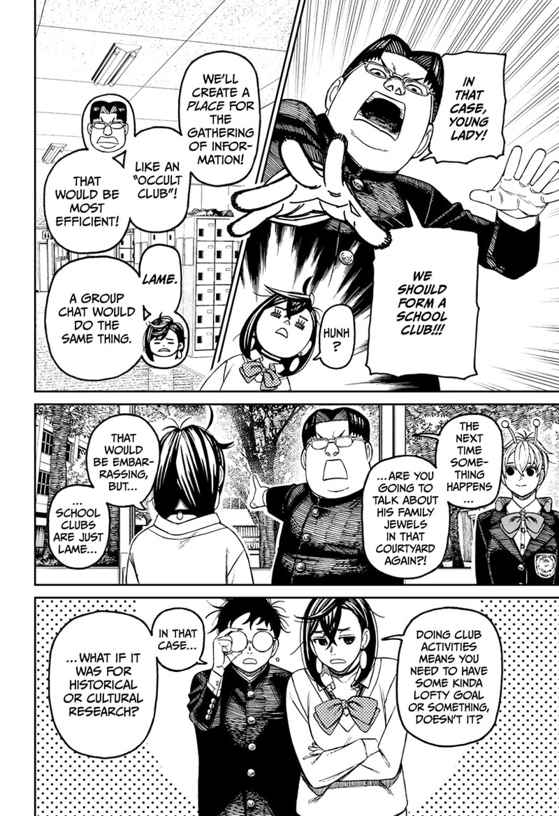 Chapter 121 Image(16)