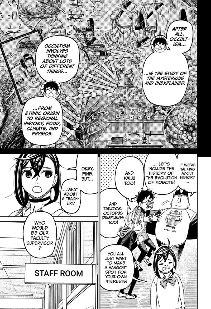 Chapter 121 Image(17)