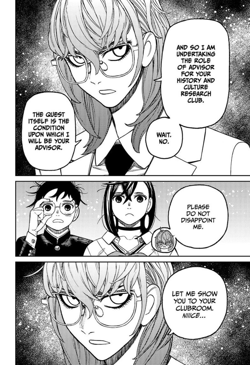 Chapter 122 Image(4)