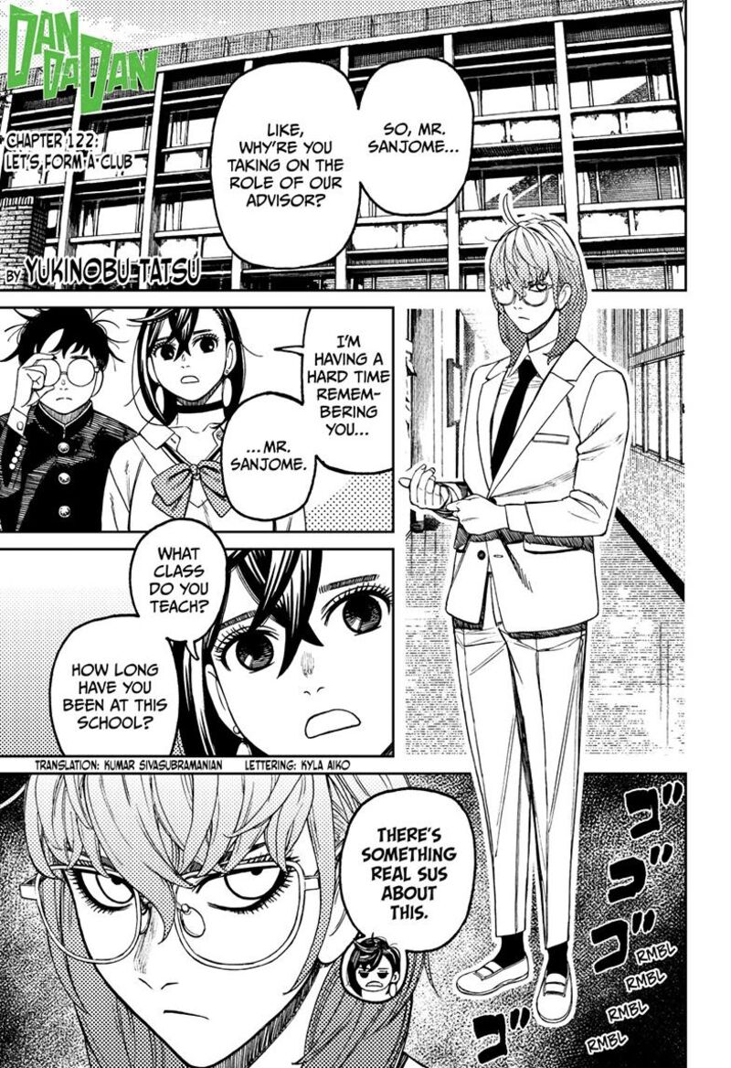 Chapter 122 Image(1)