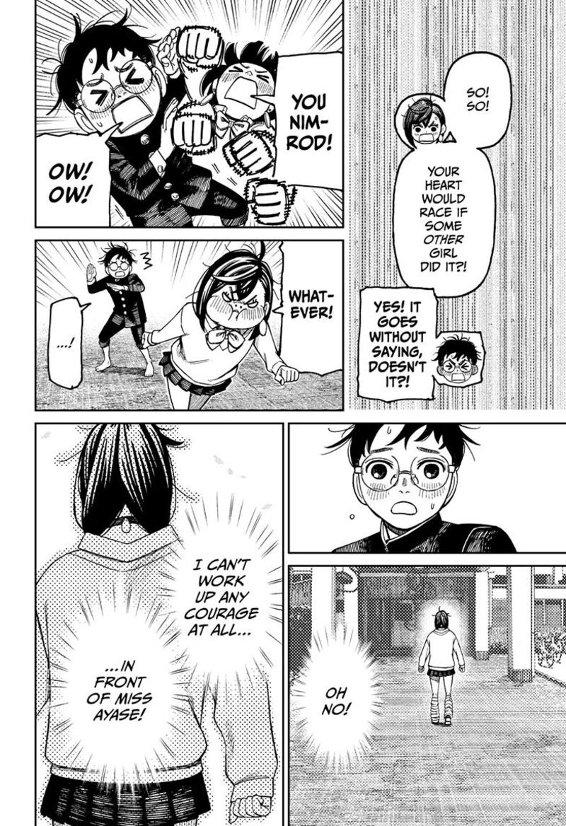 Chapter 122 Image(18)