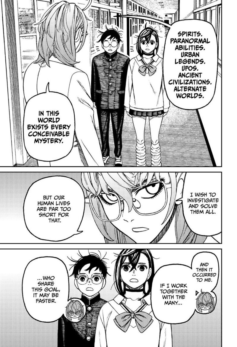 Chapter 122 Image(3)