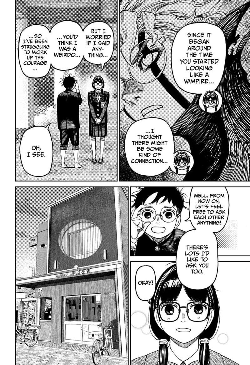 Chapter 123 Image(8)