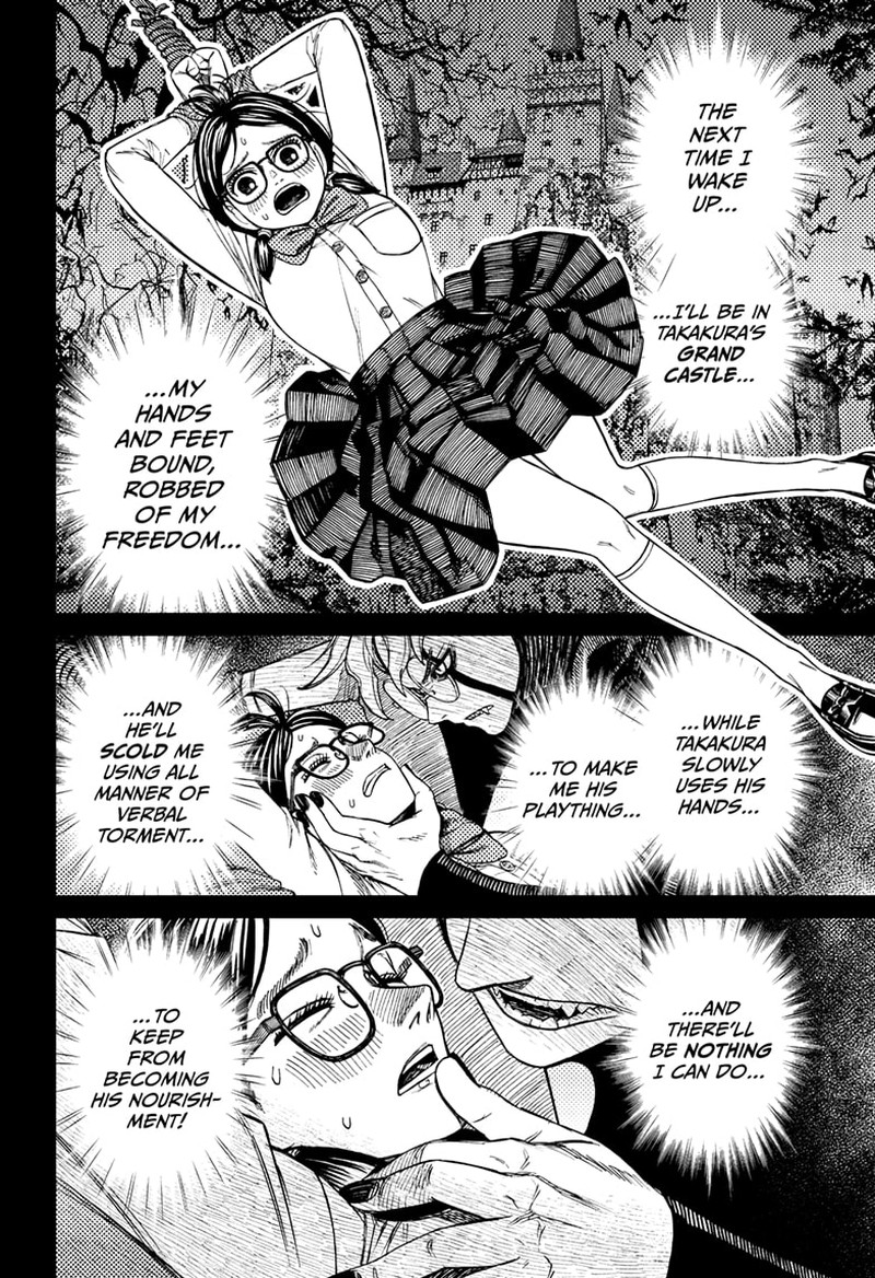 Chapter 123 Image(4)