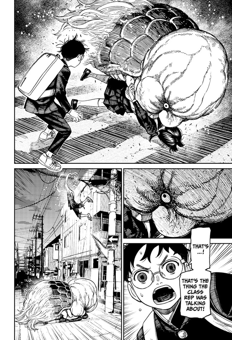 Chapter 123 Image(12)
