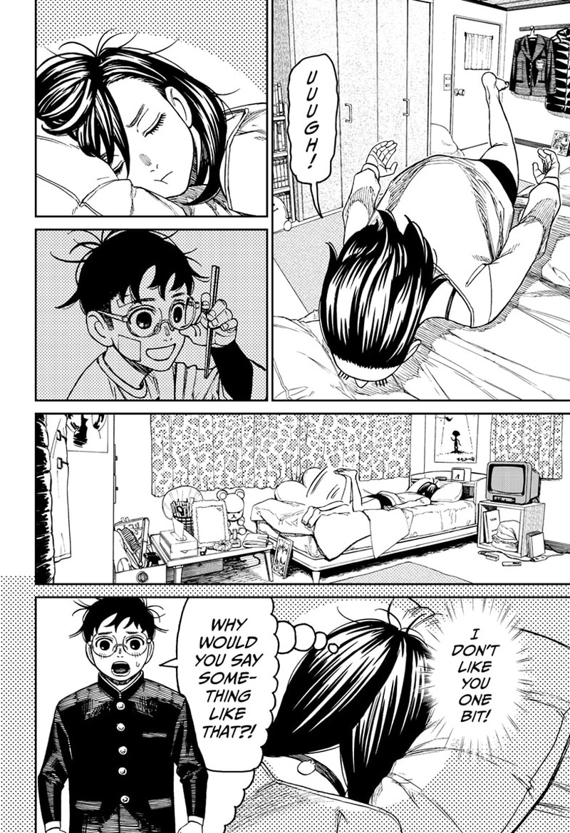 Chapter 123 Image(16)