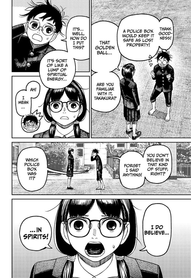 Chapter 123 Image(6)