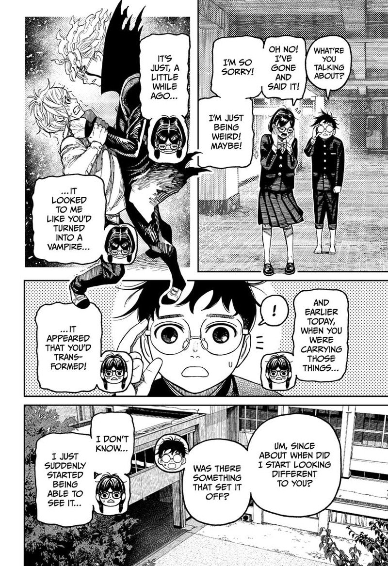 Chapter 123 Image(2)