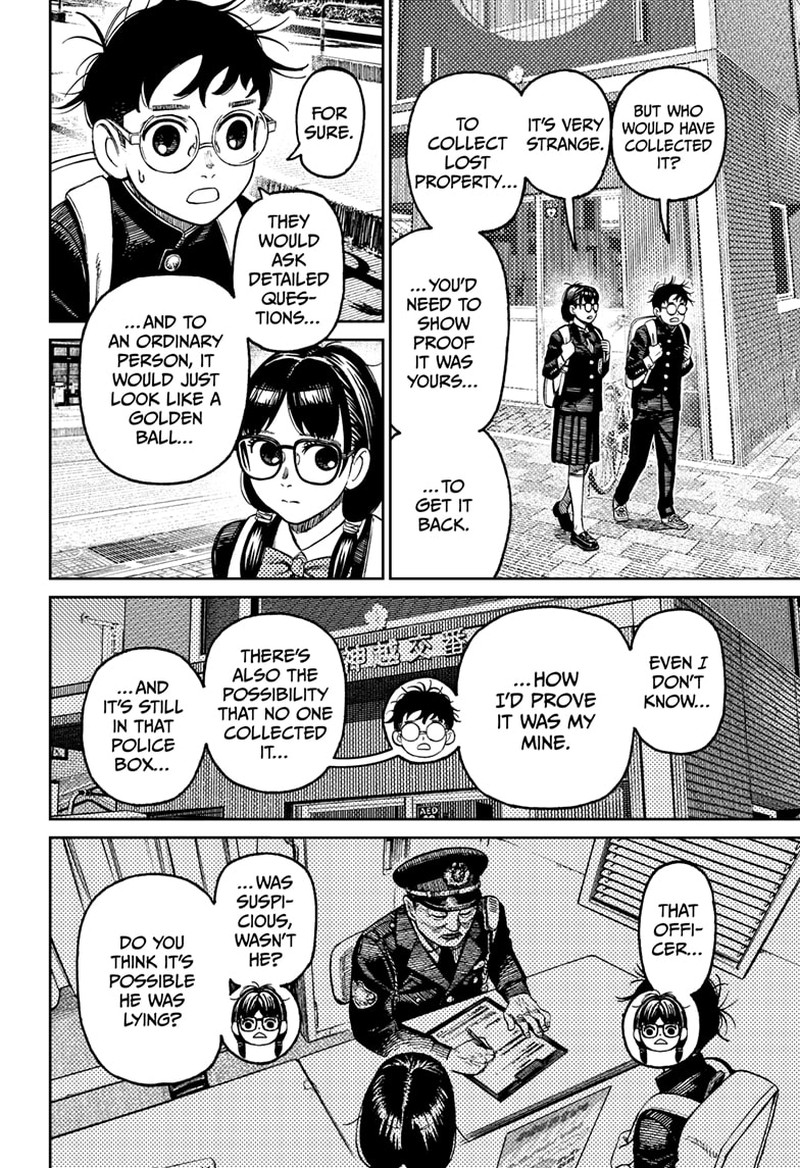 Chapter 123 Image(10)