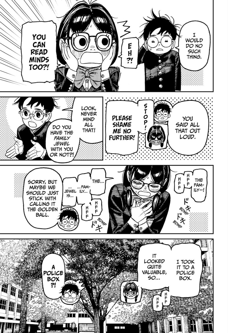 Chapter 123 Image(5)