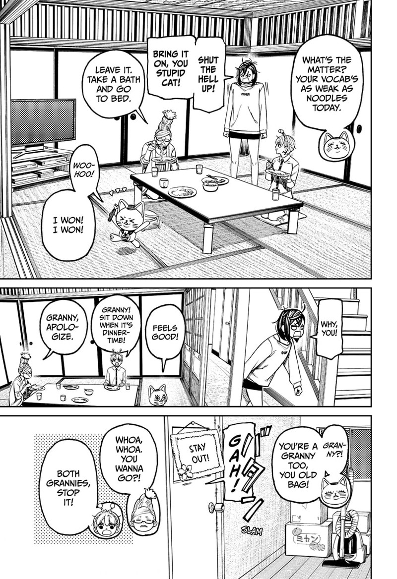Chapter 123 Image(15)