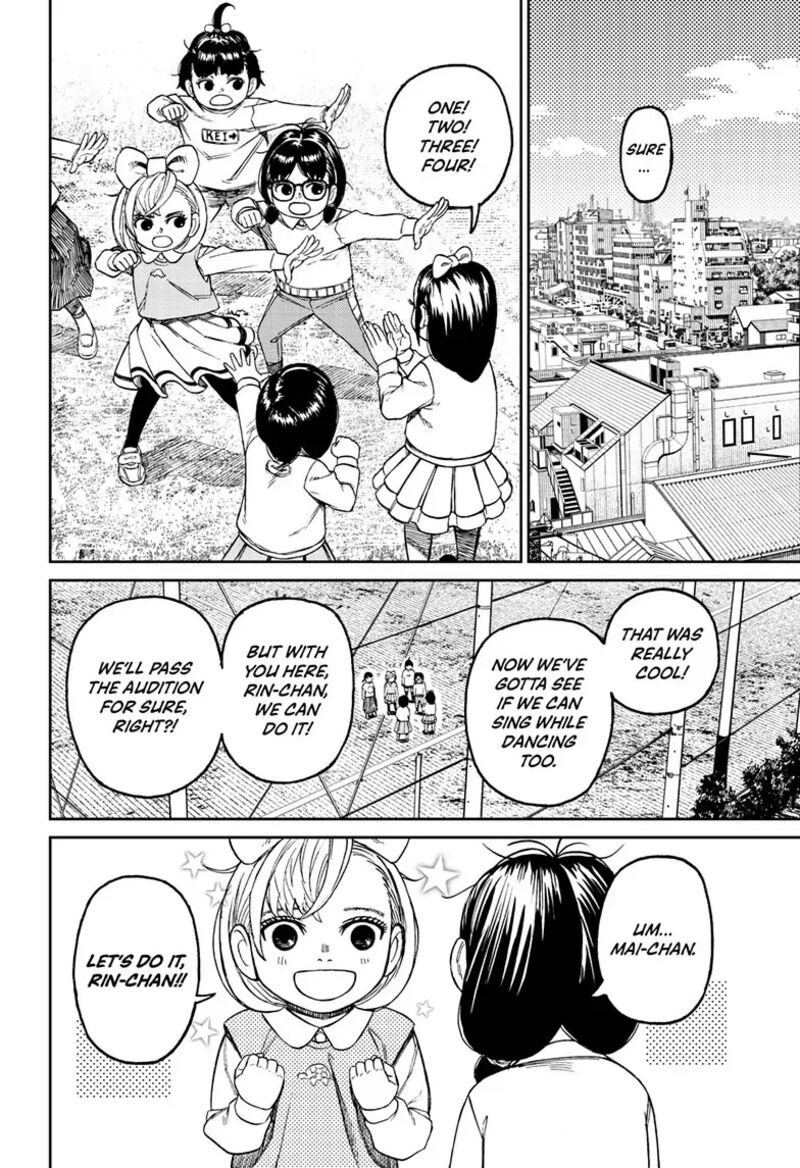 Chapter 124 Image(14)