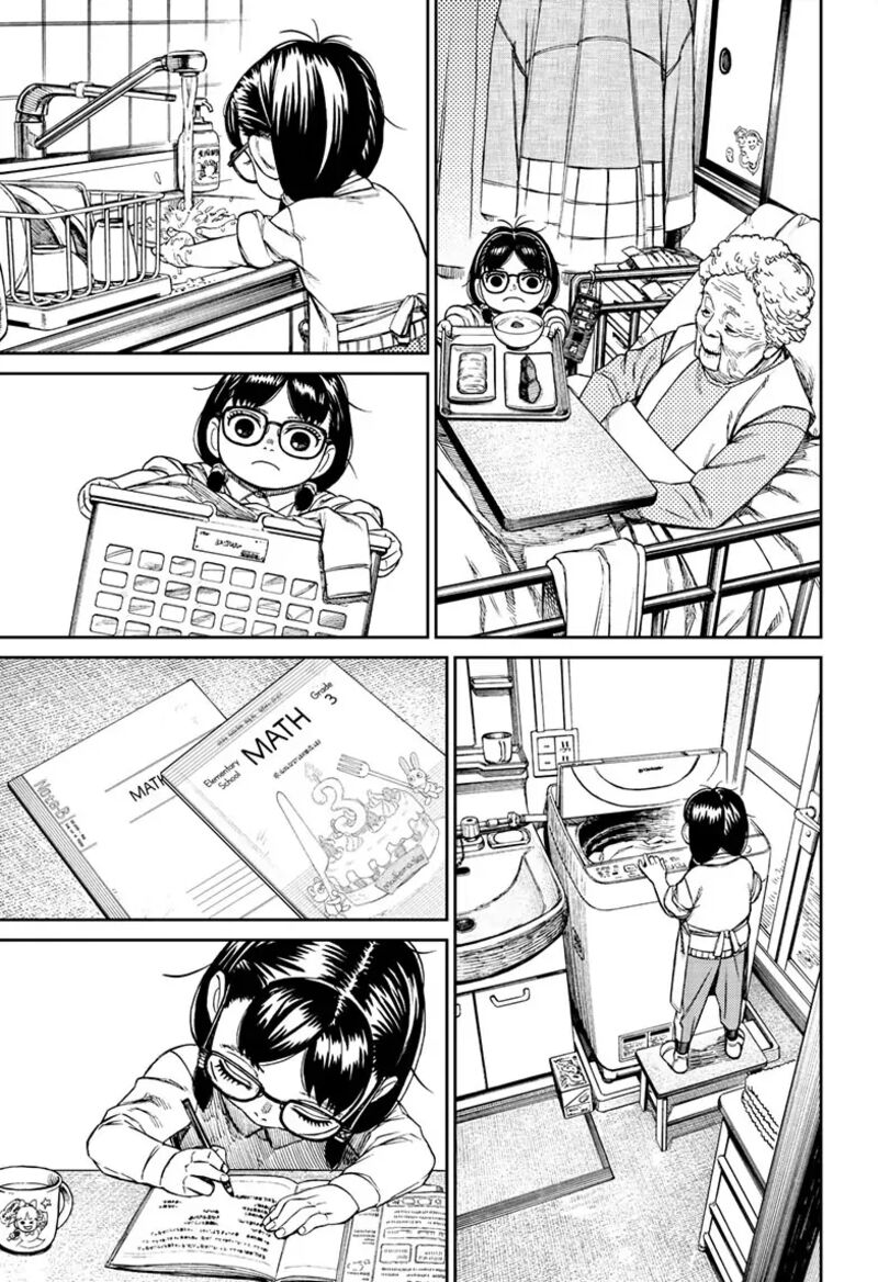 Chapter 124 Image(11)