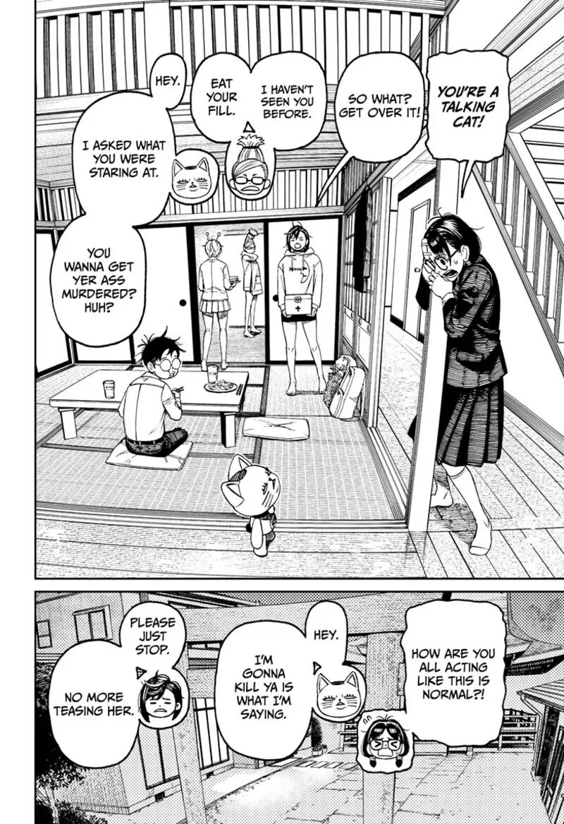 Chapter 124 Image(2)