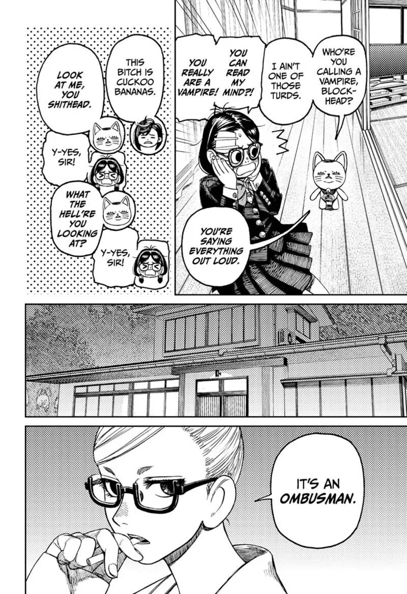 Chapter 124 Image(4)