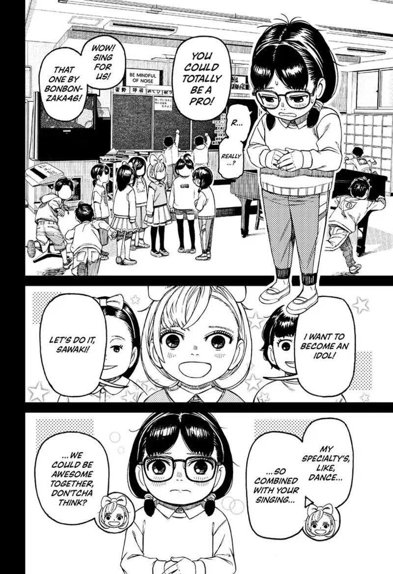 Chapter 124 Image(8)