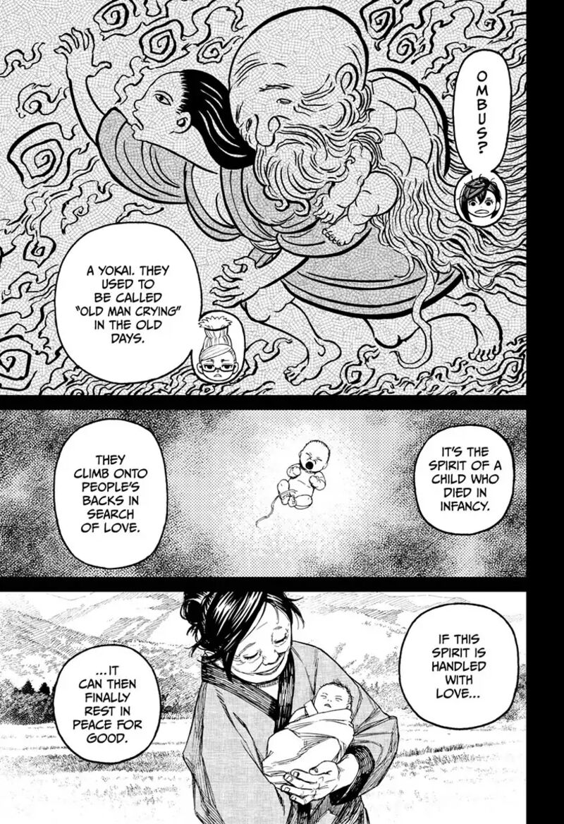 Chapter 124 Image(5)