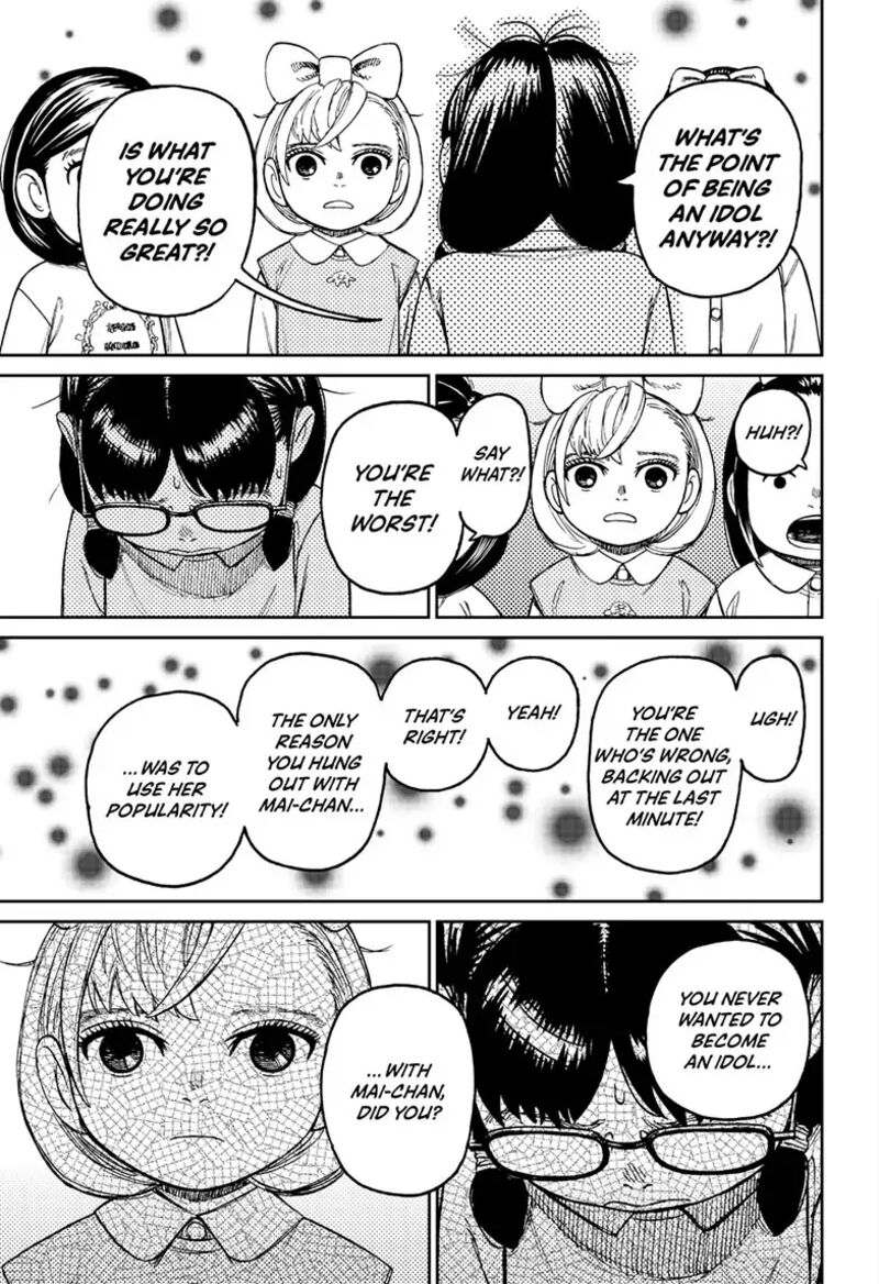 Chapter 124 Image(17)