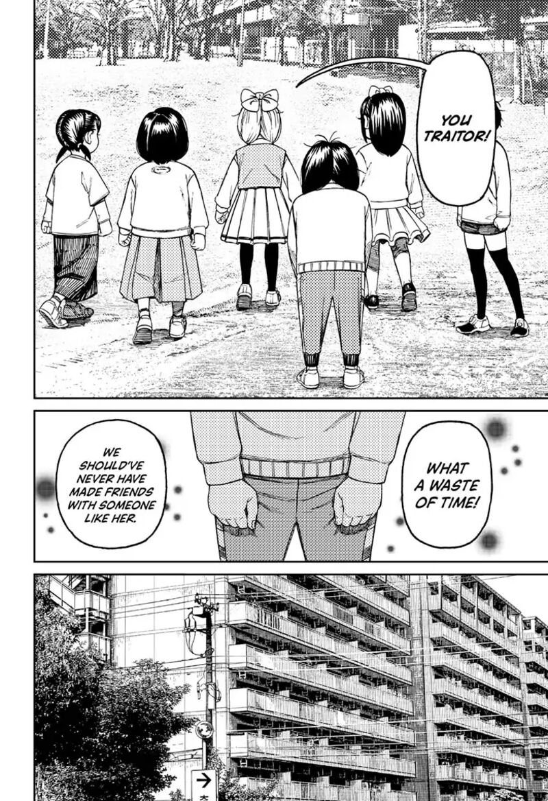 Chapter 124 Image(18)