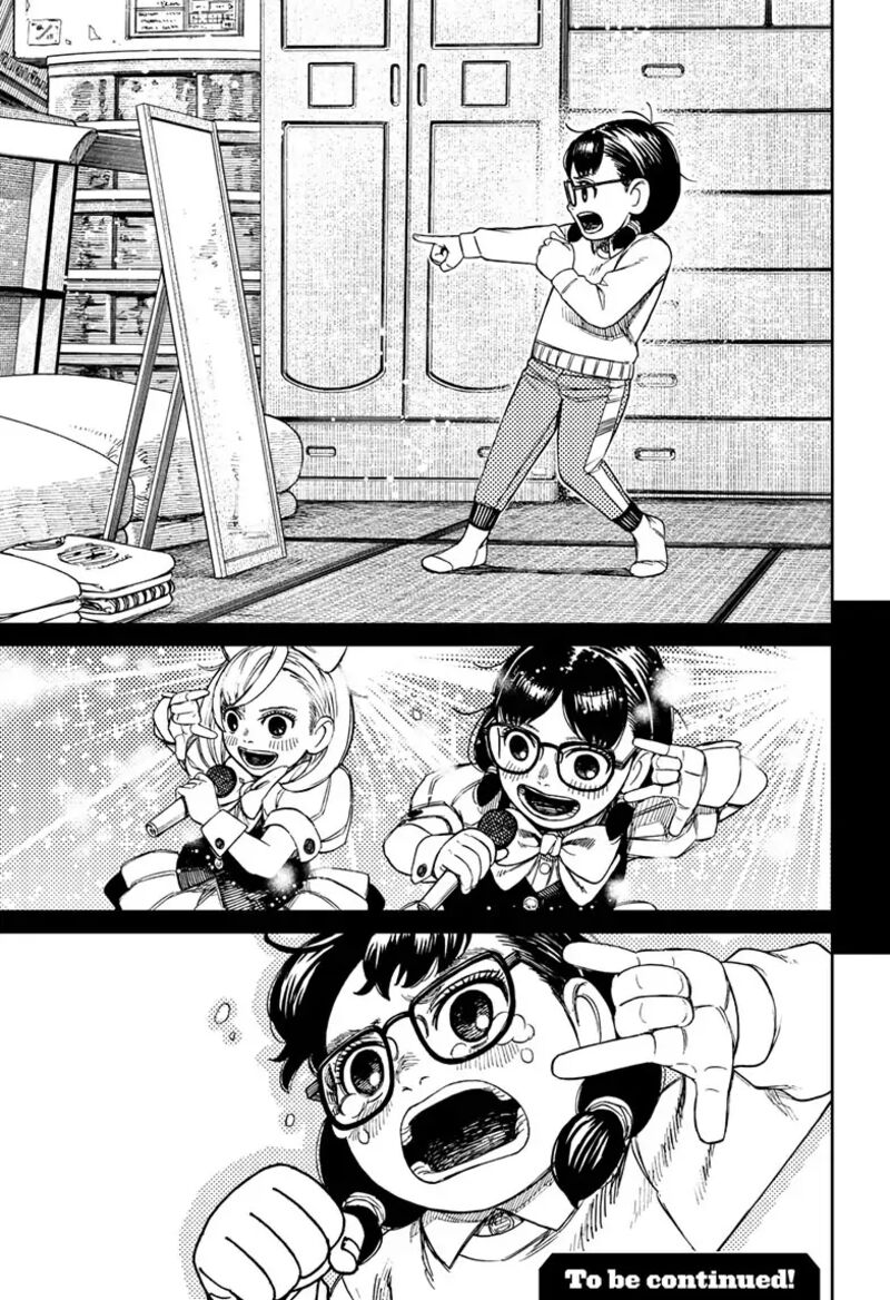 Chapter 124 Image(21)