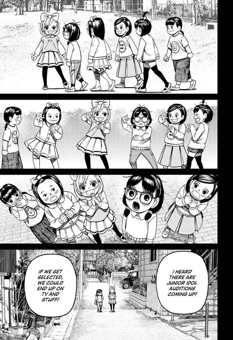 Chapter 124 Image(9)