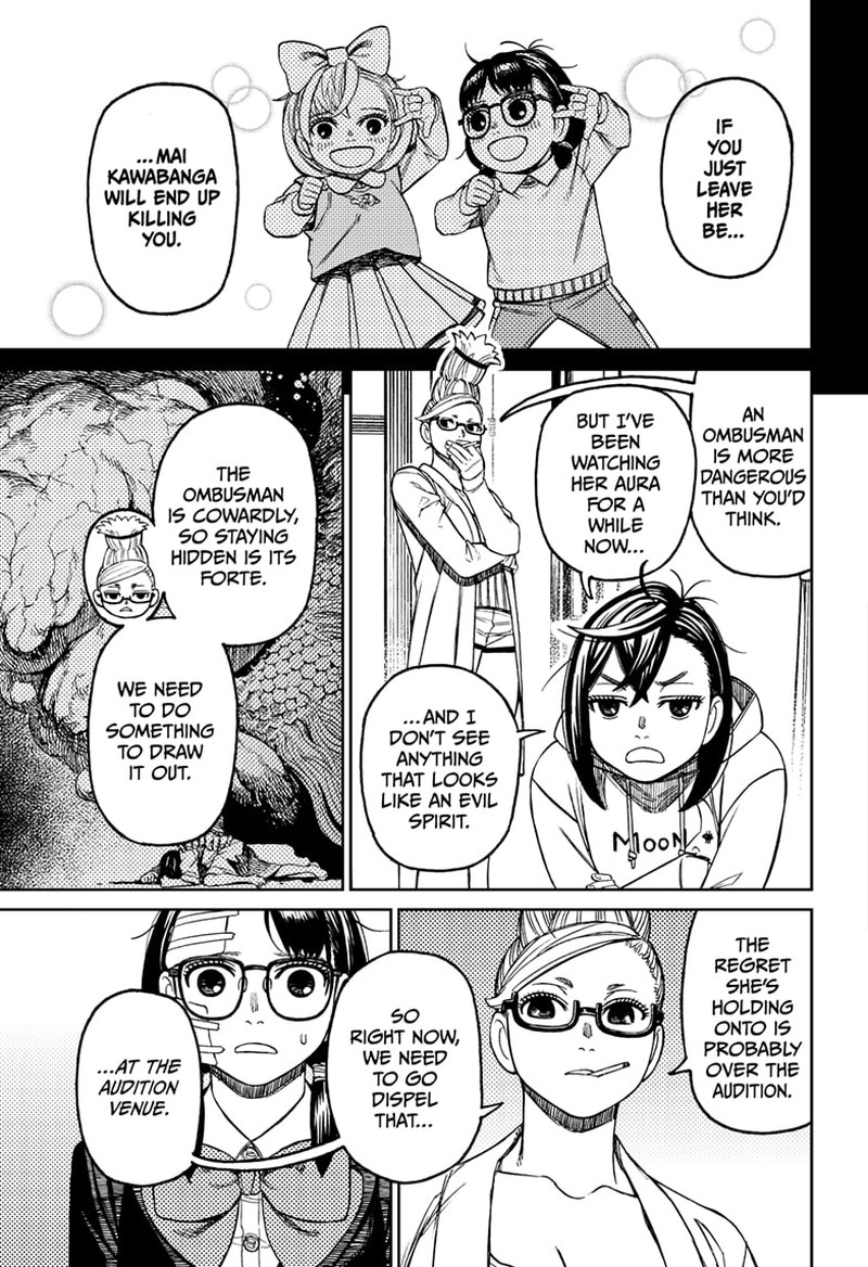 Chapter 125 Image(9)