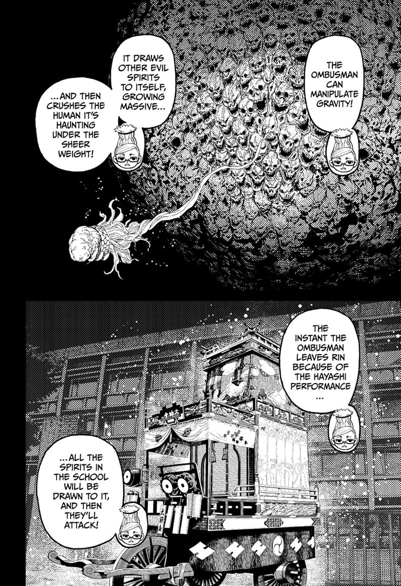 Chapter 125 Image(13)