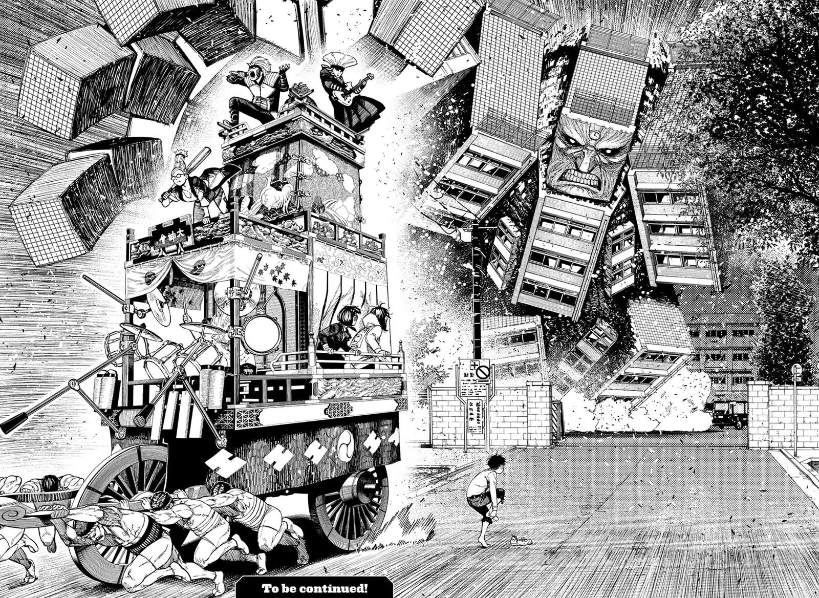Chapter 125 Image(17)