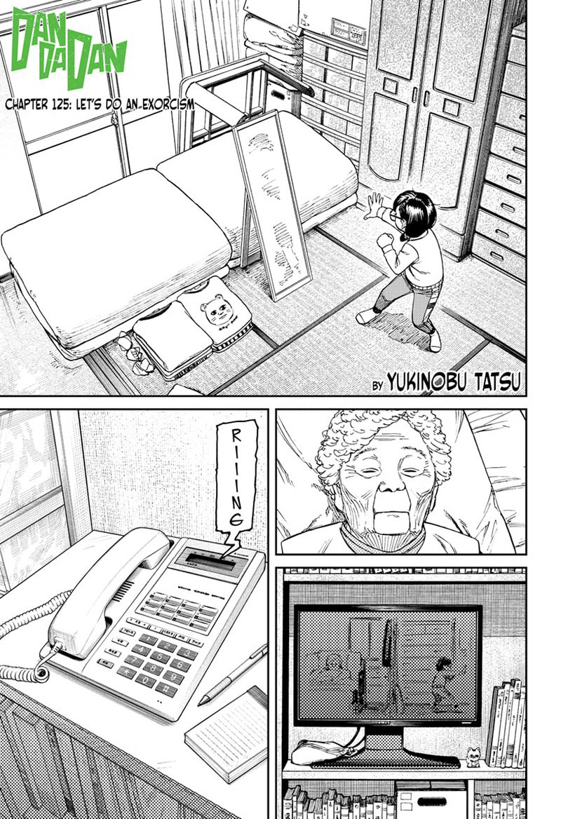 Chapter 125 Image(1)