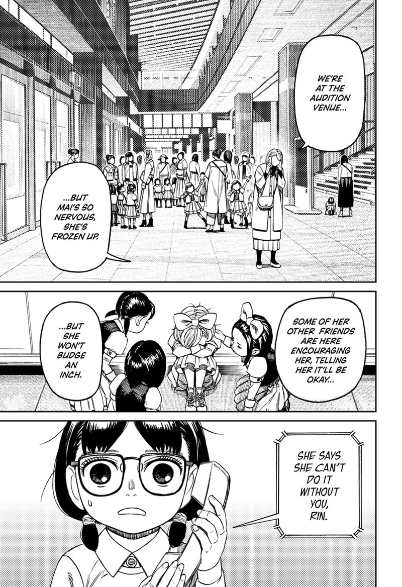 Chapter 125 Image(3)