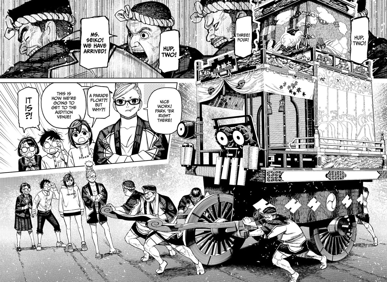 Chapter 125 Image(12)