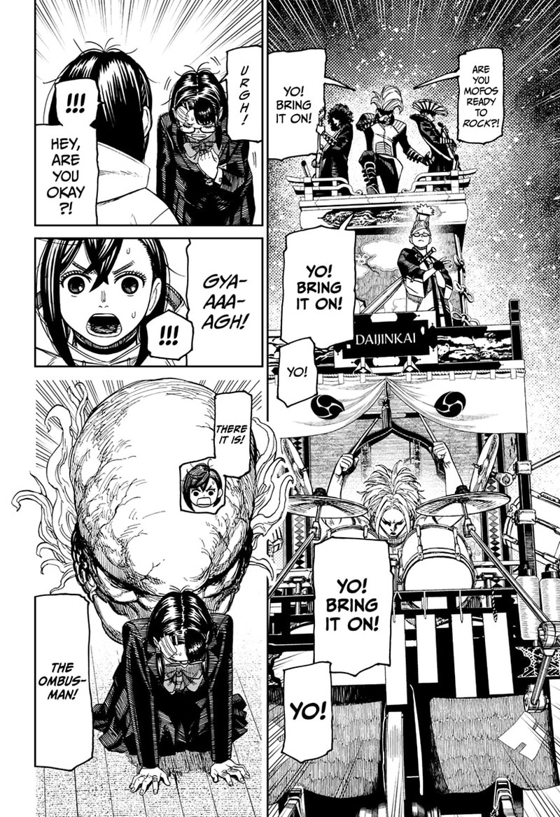Chapter 125 Image(15)