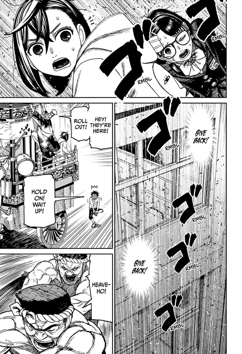 Chapter 125 Image(16)