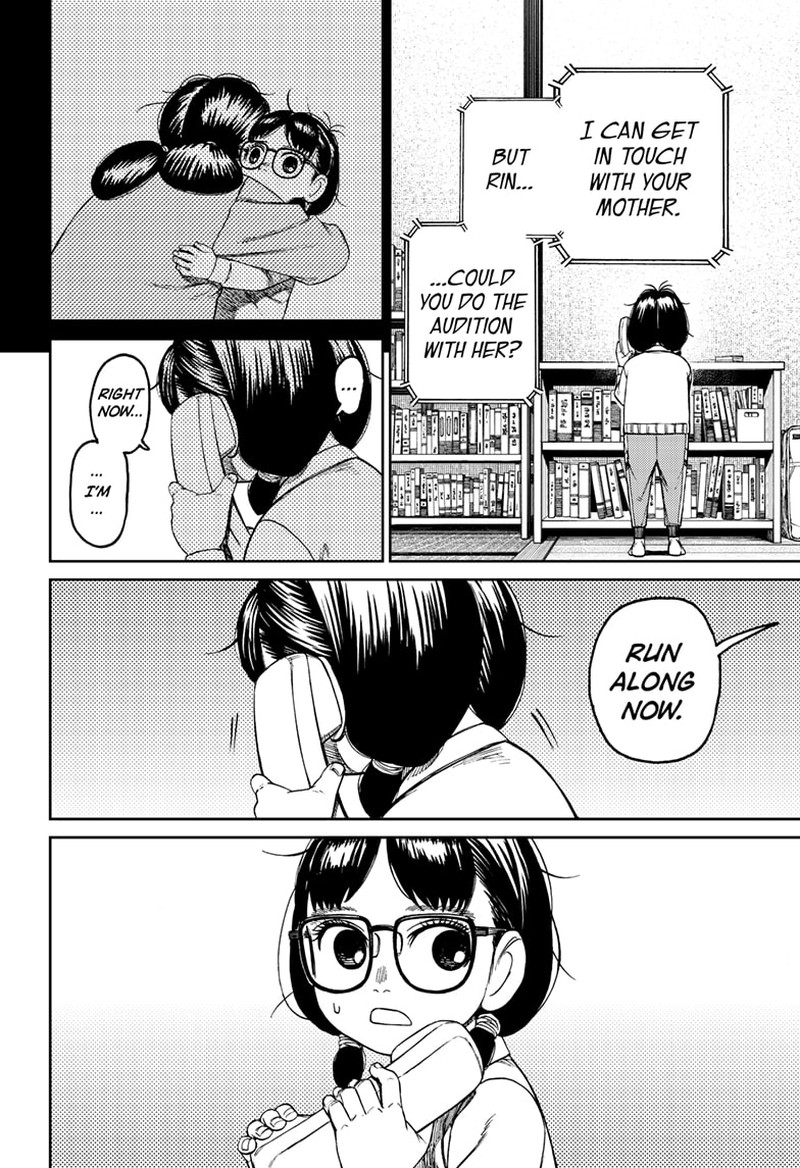 Chapter 125 Image(4)