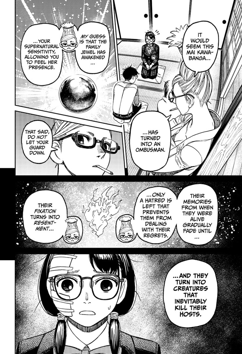 Chapter 125 Image(8)