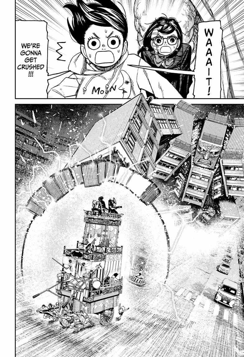 Chapter 126 Image(2)