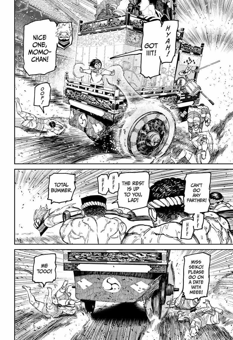Chapter 126 Image(18)